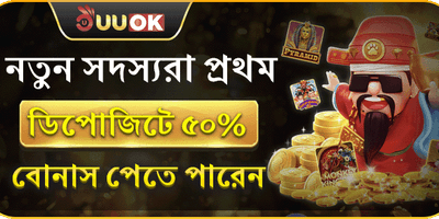 Pasha71 new member bonus offer banner